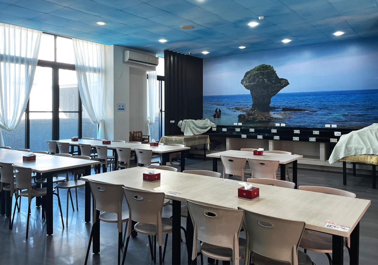 Happy Guesthouse Xiaoliuqiu Dış mekan fotoğraf