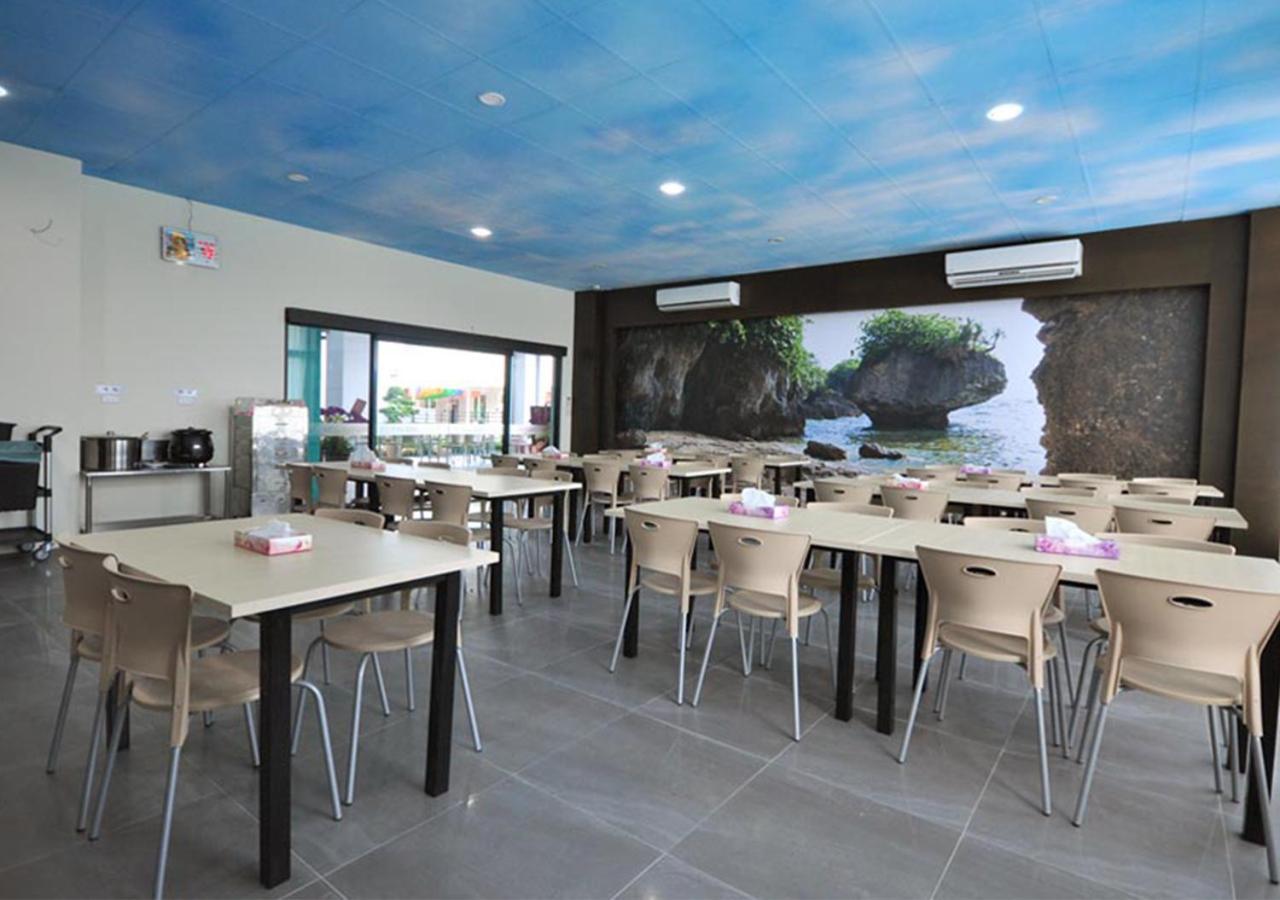 Happy Guesthouse Xiaoliuqiu Dış mekan fotoğraf
